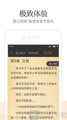 亚搏全站app